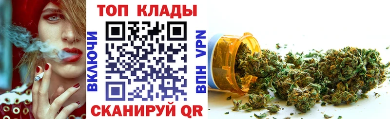 Какие есть наркотики Высоковск A-PVP  Псилоцибиновые грибы  Гашиш  МЕФ  Марихуана  COCAIN 