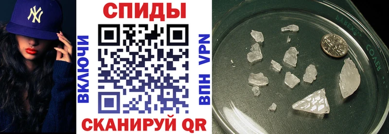 omg ТОР  купить наркотики сайты  Высоковск  Amphetamine Premium 