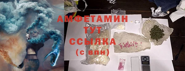 твердый Белоозёрский