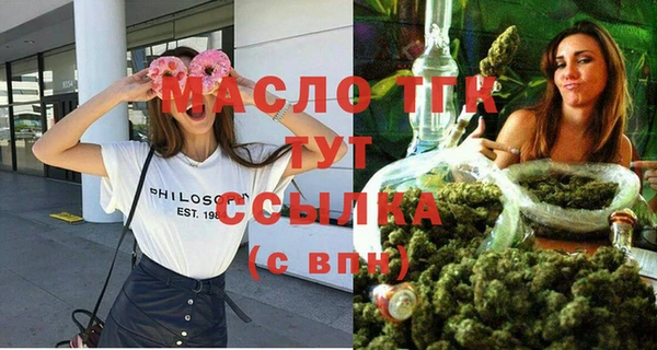 твердый Белоозёрский