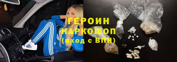 твердый Белоозёрский