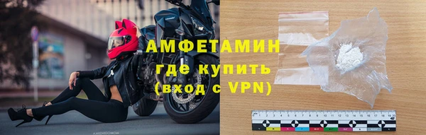 твердый Белоозёрский
