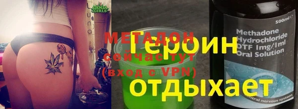 твердый Белоозёрский