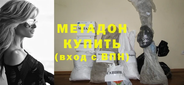 твердый Белоозёрский