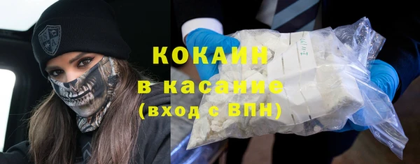 твердый Белоозёрский