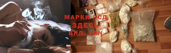 MDMA Premium VHQ Беломорск