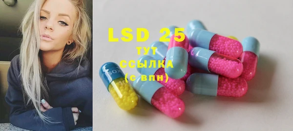 MDMA Premium VHQ Беломорск
