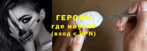 твердый Белоозёрский