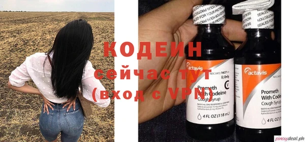 твердый Белоозёрский