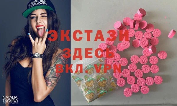 твердый Белоозёрский