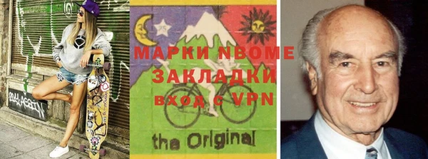 MDMA Premium VHQ Беломорск