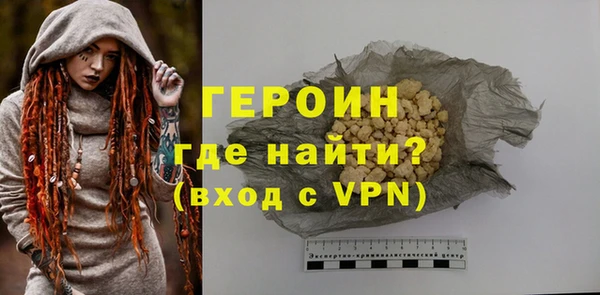 твердый Белоозёрский