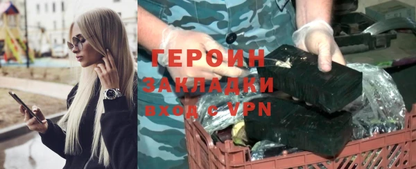 твердый Белоозёрский